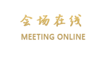 阳江阳西九州国际大酒店